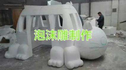 匠心筑梦 探秘雕塑展会道具与影视舞台美术的奇幻世界