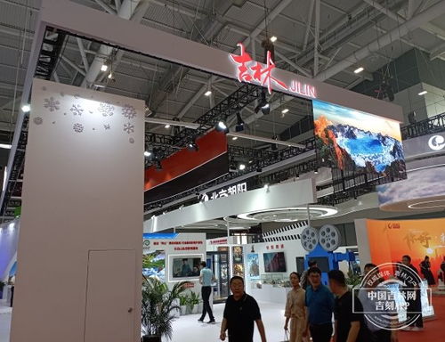 吉林文化惊艳深圳文博会 百余项文化产品展现东北创意力量