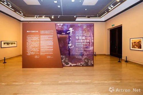 《走进中国美术馆 〈景色·牛克诚山水画作品展〉与影视美术置景的视觉交汇》